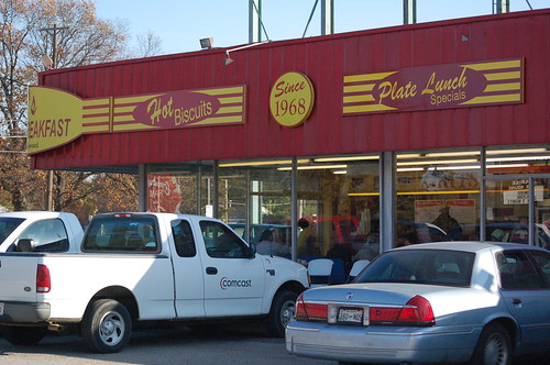 Bryant's, Memphis, Tenn. Bryant's, Memphis, Tenn.