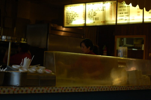 Chinese Sub Shop, Memphis, Tenn. Chinese Sub Shop, Memphis, Tenn.