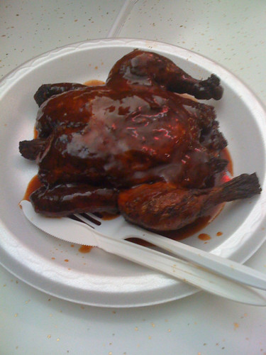 Cornish Game Hen, Cozy Corner, Memphis, Tenn. Cornish Game Hen, Cozy Corner, Memphis, Tenn.