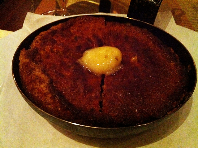 Cornbread from Eighty3, Memphis, Tenn. Cornbread from Eighty3, Memphis, Tenn.